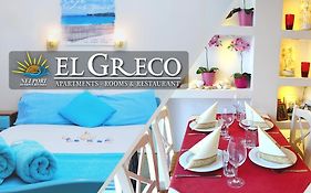 El Greco Nei Pori